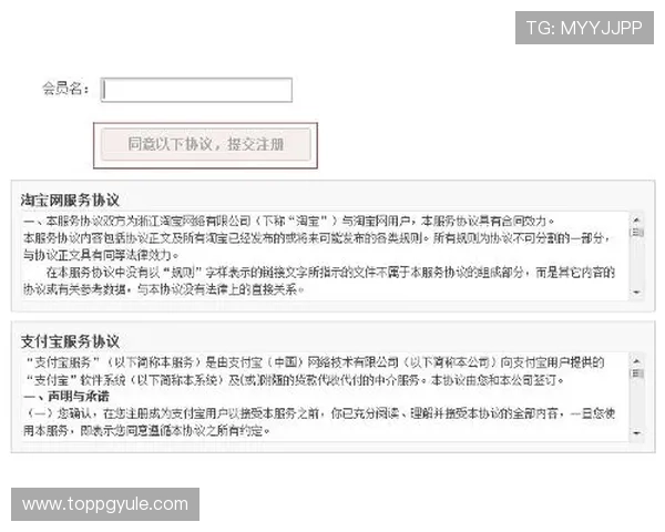 凯发真人版会员注册成功的关键技巧与注意事项全面解析 凯发真人版会员注册成功的关键技巧与注意事项全面解析