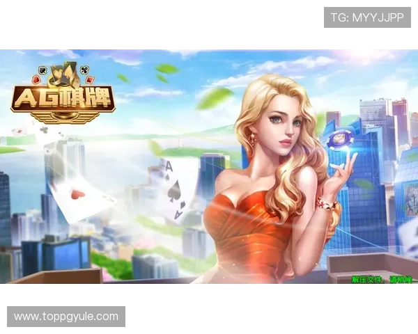 关注ag真人馆官方公告获取最新优惠信息把握每一次赢取机会