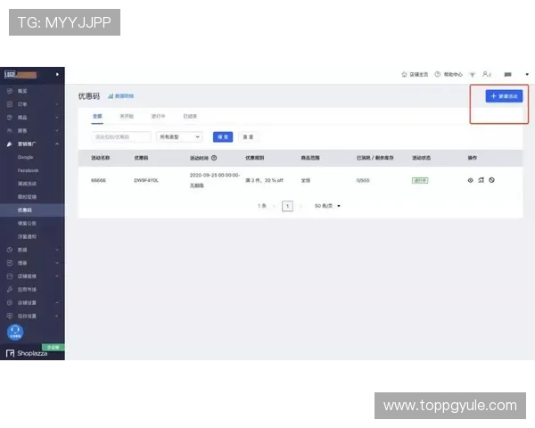 博鱼真人平台会员登录步骤详解让新手用户也能快速掌握登录技巧 博鱼真人平台会员登录步骤详解让新手用户也能快速掌握登录技巧