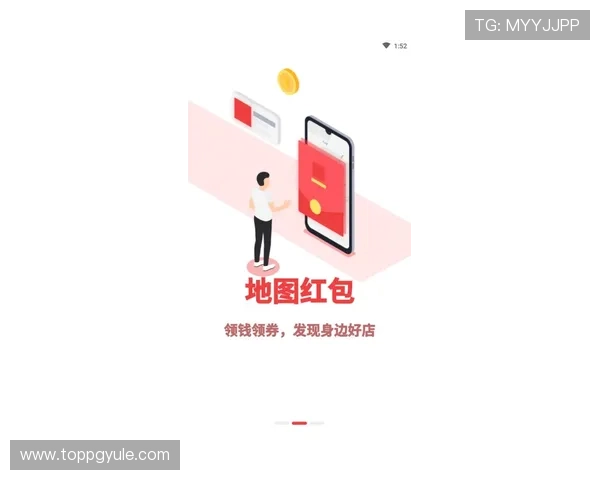 最新BG视讯官网APP升级资讯，掌握第一手行业动态及功能优化内容