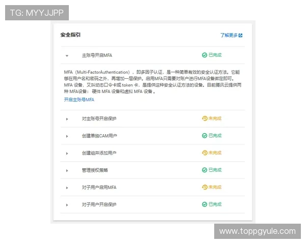 查找ag恒峰官方地址最新方法,便捷访问彩票平台官方入口指南 查找ag恒峰官方地址最新方法,便捷访问彩票平台官方入口指南