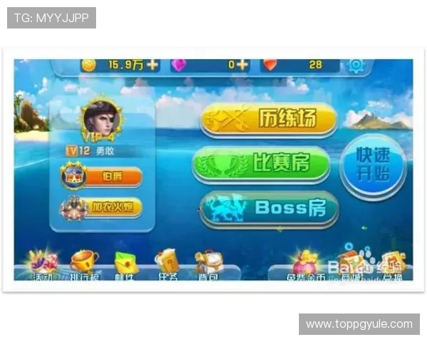 深入了解ag捕鱼官网官方地址的注册与登录流程，助你轻松上手