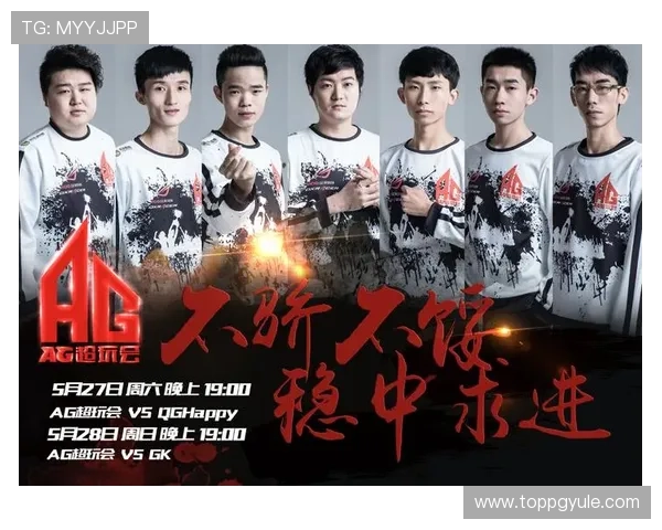 火爆ag视讯玩法揭秘让你轻松成为游戏高手 火爆ag视讯玩法揭秘让你轻松成为游戏高手