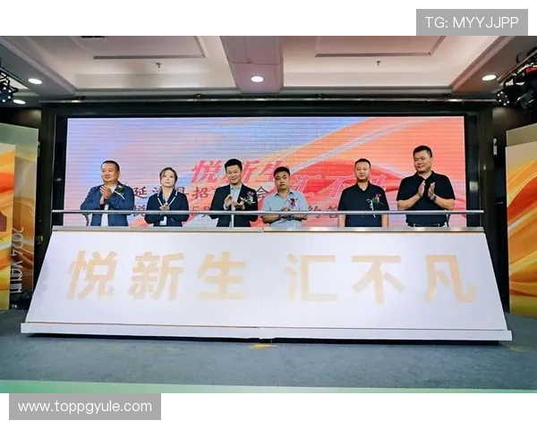 365真人平台全面升级推出多项创新功能引领行业新风尚