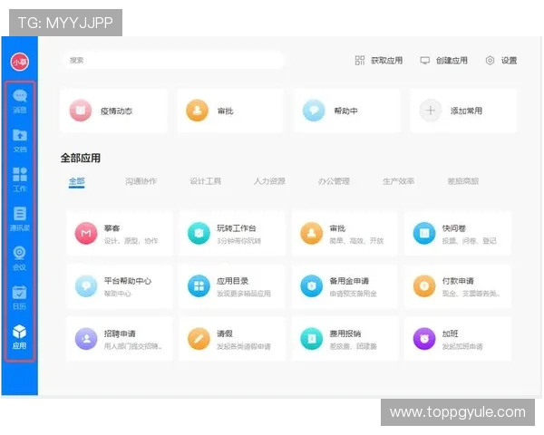 2024年AG视讯官方地址导航，帮助玩家轻松进入官方平台享受优质博彩娱乐