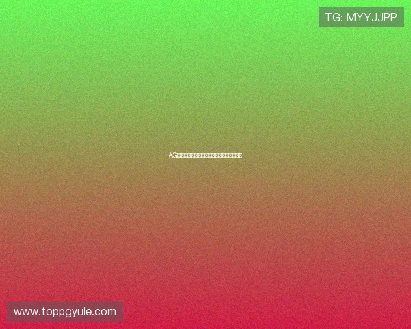 AG电子下载后常见问题及维护保养全方位指南