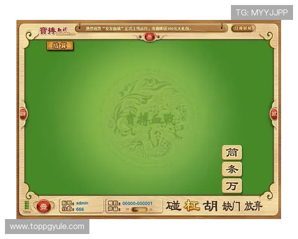 AG登陆界面优化升级带来更流畅的用户体验与多样化游戏选择指南 AG登陆界面优化升级带来更流畅的用户体验与多样化游戏选择指南