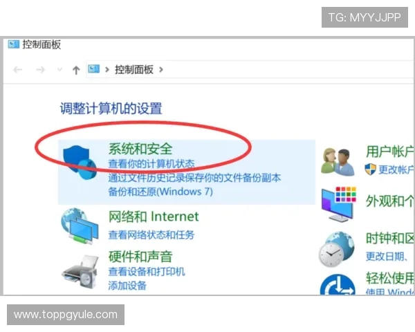 凯发官网平台注册过程中如何保护个人隐私安全