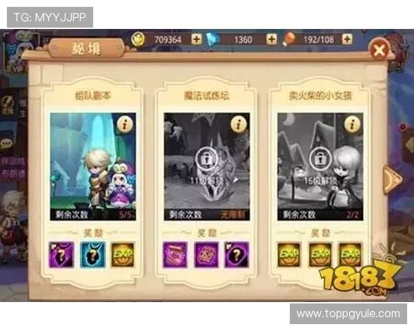 凯发正规下载常见问题解答,帮助新手快速上手体验游戏乐趣