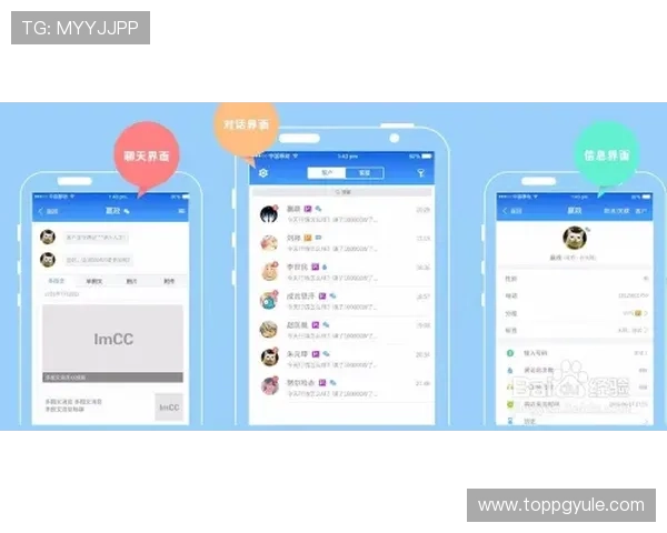 凯发线上官网客服支持全方位服务,解决您的所有游戏疑问