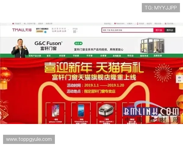 利来ag官方入口最新版本上线,畅享丰富优惠活动与优质服务