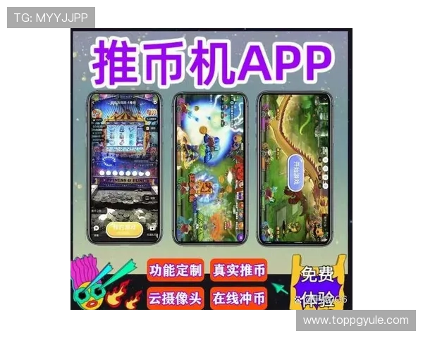 ag币游官网官方公告汇总,及时了解游戏更新、维护通知及未来发展规划