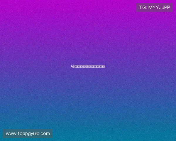 AG竞咪厅游戏最新玩法详解助你轻松掌握高分技巧