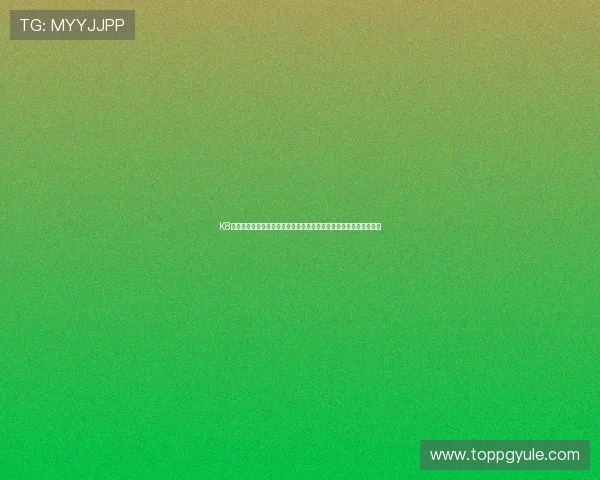 K8龙虎真人在线娱乐平台优质服务体验全攻略,打造最安心的游戏环境 K8龙虎真人在线娱乐平台优质服务体验全攻略,打造最安心的游戏环境