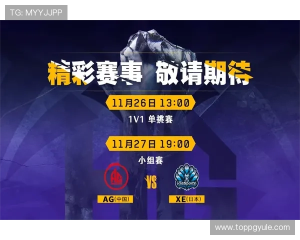 AG国际厅会员注册过程中遇到问题怎么办？详细解决方案指南