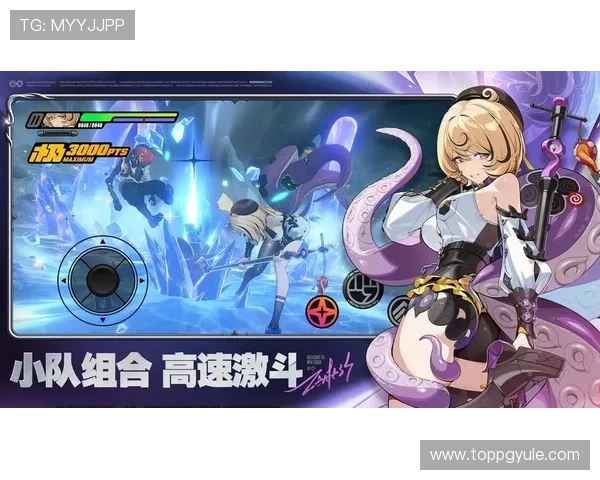 云开官网真人游戏最新版本更新内容详解提升游戏体验感