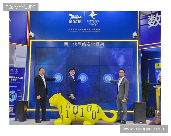 亿德真人官方官网网址安全登录入口,保障您的账户信息与资金安全 亿德真人官方官网网址安全登录入口,保障您的账户信息与资金安全