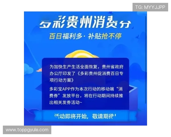 开云真人app下载最新版本下载确保游戏体验流畅不卡顿的官方渠道推荐 开云真人app下载最新版本下载确保游戏体验流畅不卡顿的官方渠道推荐