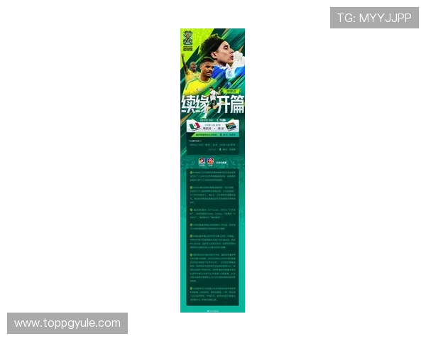 世界杯墨西哥对阵南非比赛合法观看渠道详细说明与最新资讯