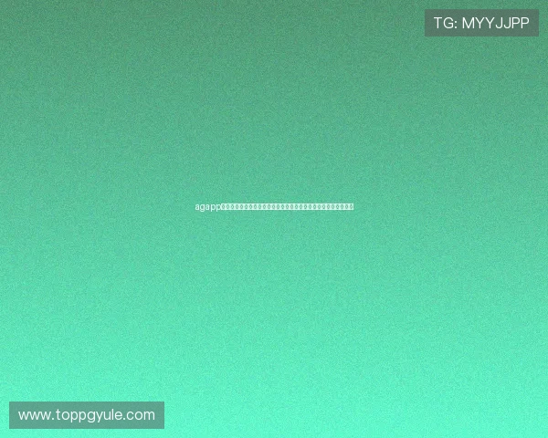 agapp版会员注册常见问题及解决方案，确保每位用户顺利完成注册流程