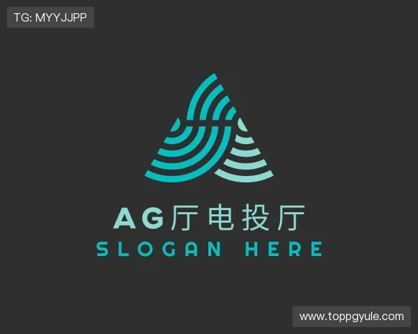 发现AG厅电投厅